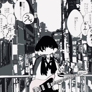 Avatar for ベイビーフーノー