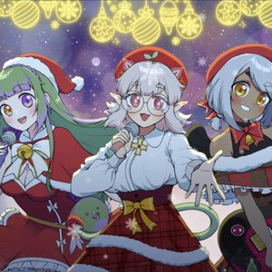 All I Want For Christmas Is You (Metal Arrangement)