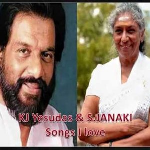 Enge En Jeevane (Uyarntha Ullam) — K.J.Yesudas, S.Janaki | Last.fm