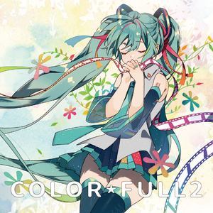 Luna Lyrics Song Meanings Videos Full Albums Bios Sonichits