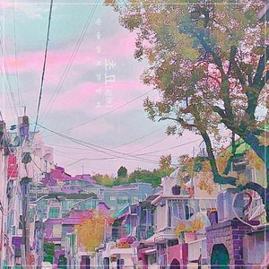 Walk