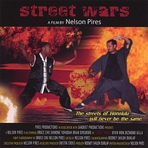 STREET WARS