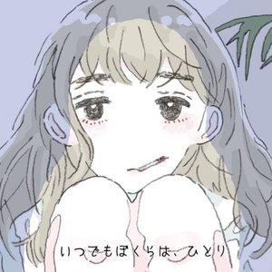 Avatar for Universe Nekoko