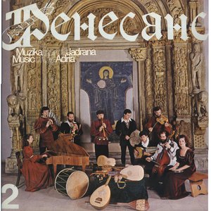 Music Of Old Adria