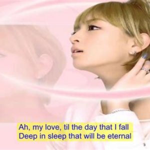 Dearest