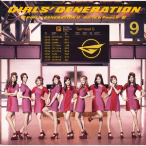 Girls Generation - 100% DJ Hits