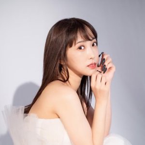 Avatar de Airi