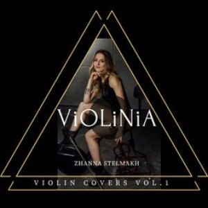 Violin Covers, Vol. 1