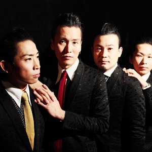 The Neatbeats のアバター