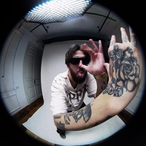 DISS DK, КАША, CЕРЁГА ПИРАТ, СЛАВА КПСС, ДАША ДОШИК - Single