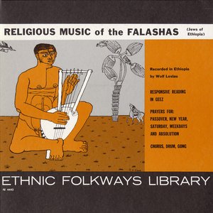 Religious Music of the Falashas (Jews of Ethiopia)