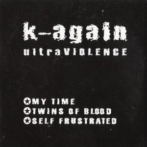 UltraVIOLENCE