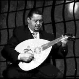 洋楽 OUD The Legend Of Arabic Music Aarif jam JAMAN AARIF - Oud – The Legend Of Arabic Mus - Amazon.com Music