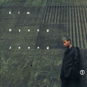 Kim Hyung Joong 1