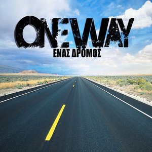 Enas Dromos