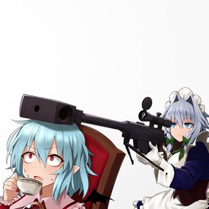 I Wont Pass ! (feat. Sakuya4d) - Single