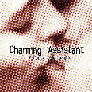 The Festival Of Philophobia