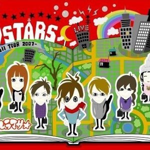 9 STARS -Lifull Tour 2007-