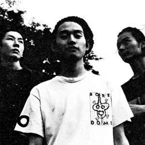 AUDIO SPORTS photo provided by Last.fm