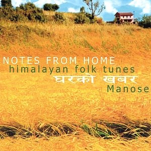 Immagine per 'Notes From Home: himalayan folk tunes'