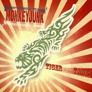 I Wanna Put a Tiger in Your Tank cover