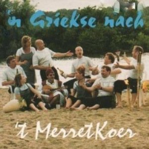 'N Griekse Nach
