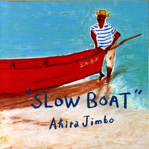 Slow Boat