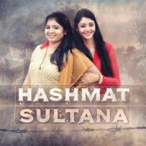 Avatar for Hashmat Sultana
