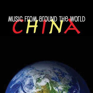 Music Around the World - China