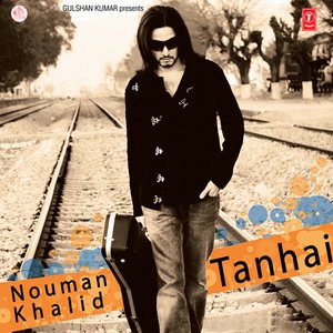 Tanhai