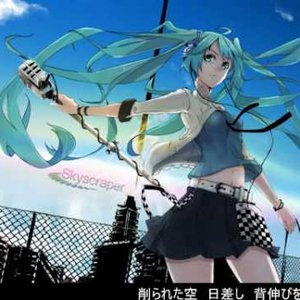 Avatar for ゆちゃP feat. 初音ミク