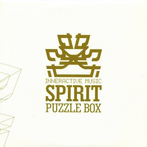 Puzzle Box