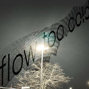 flow too cold
