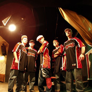 Cinq G photo provided by Last.fm