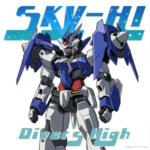 Diver's High - Single