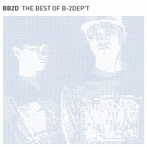 Bb2d the Best of B-2dep't