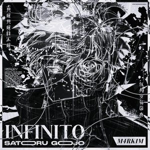 Satoru Gojo, Infinito