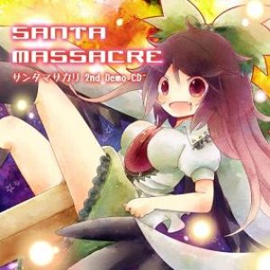 2nd DEMO CD