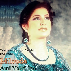 Ami Yarif Ino