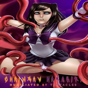 “Humiliated By Tentacles”的封面