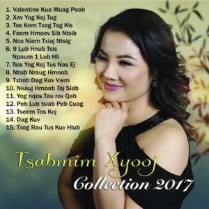 Tsabmim Xyooj: Collection 2017