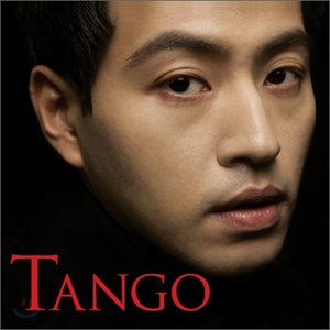 Avatar for 송영훈