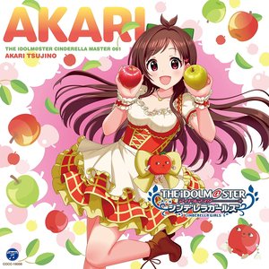 THE IDOLM@STER CINDERELLA MASTER 061 辻野あかり