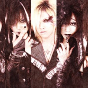Avatar for ラミナ