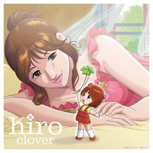 clover