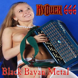 Black Bayan Metal