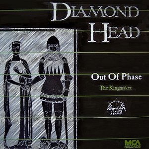 Out Of Phase