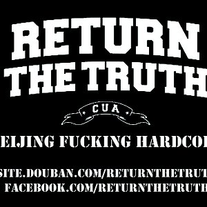 Return the Truth 的头像