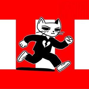 ОСТОРОЖНО! СОБАКА