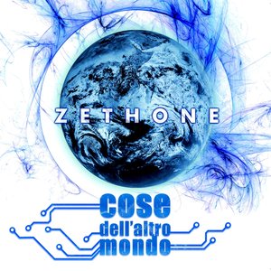 Cose Dell' Altro Mondo